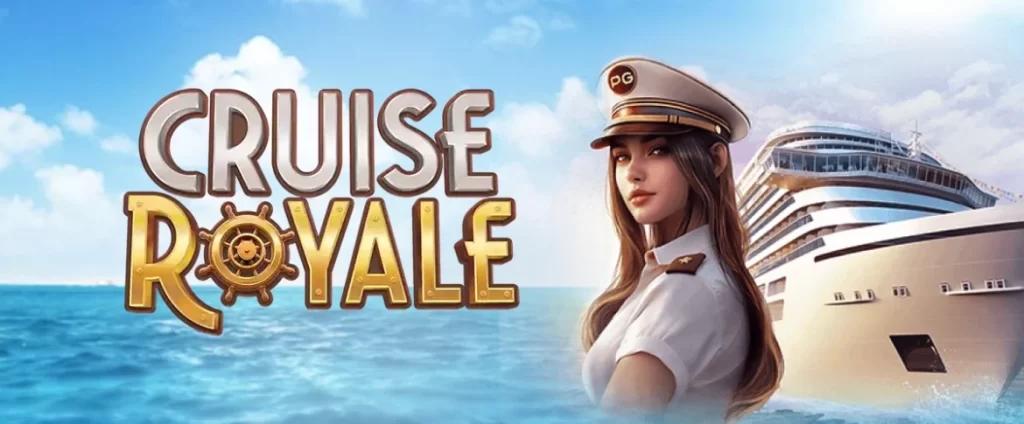 7JJJ Cruise Royale