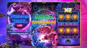 7JJJ Dragon Tiger Luck